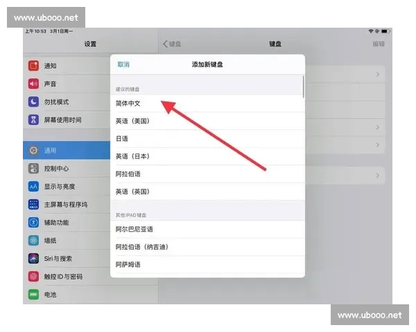 Kaiyun全站APP官网登录入口最新版本下载与使用指南
