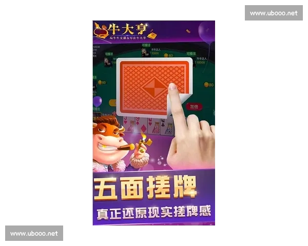 Kia云手机版登录教程及常见问题解答详细解析