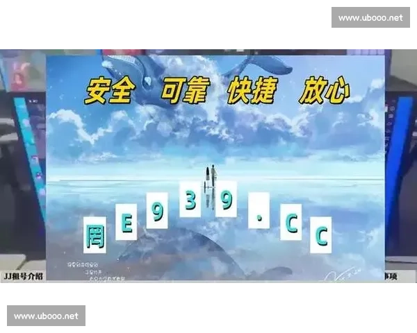 云体育app网页版登录入口全面解析助你轻松掌握账号安全与高效使用技巧