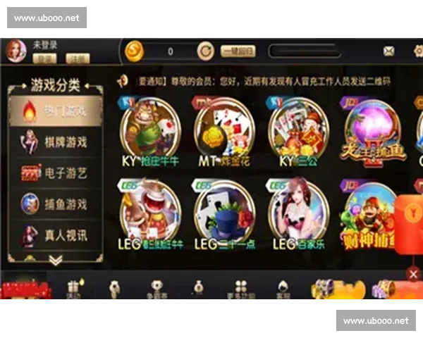 开元ky888棋牌官网版打造沉浸式娱乐体验引领高品质休闲新时代